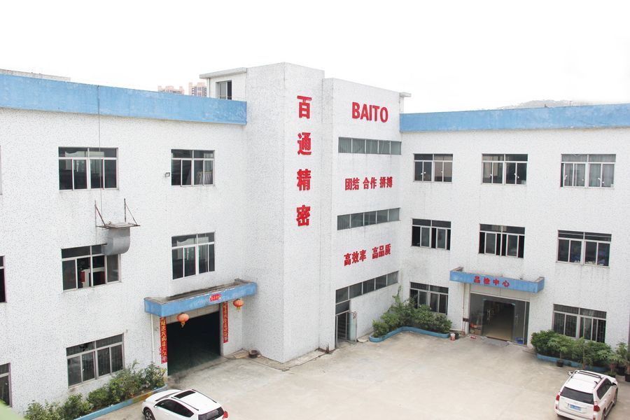 Çin Dongguan Baitong Precision Mould Manuafacturing Co.,Ltd şirket Profili